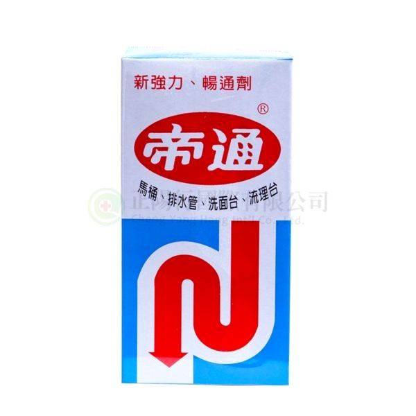 【D0241】帝通暢通劑(粒)