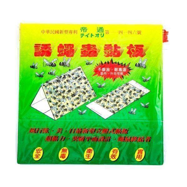 【D0202】帝通補蠅紙5入