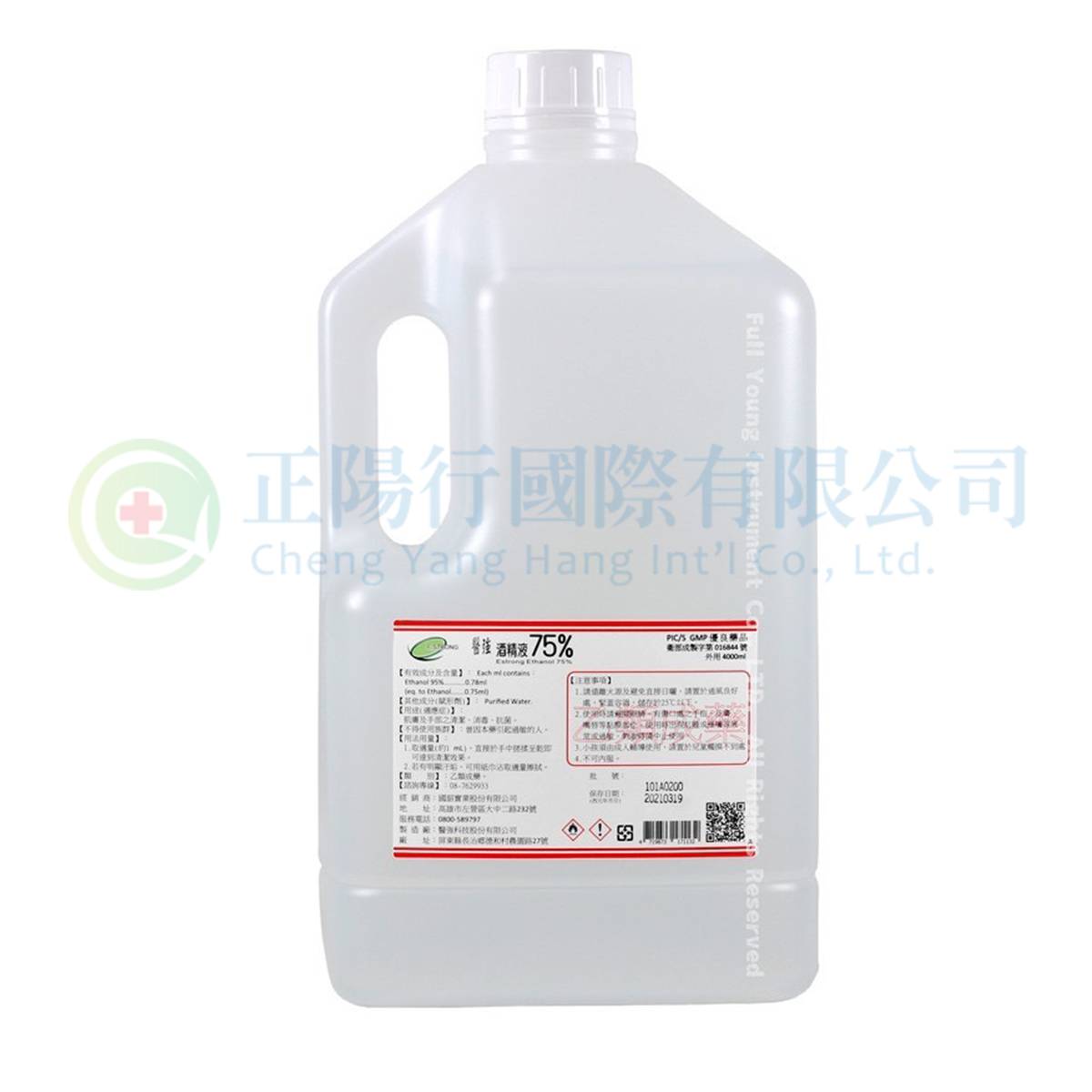 【D0571】醫強75％醫用酒精 (4L)