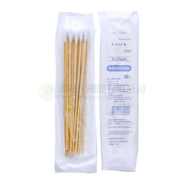 【E0172】勤達滅菌普通棉棒6吋10支