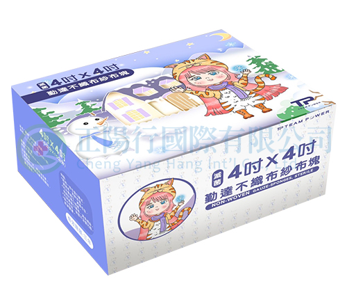 【E0201】勤達不織布紗布塊 4x4