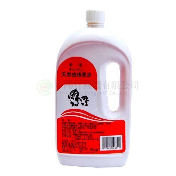 【D0048】帝通硫磺原液 1000c.c.