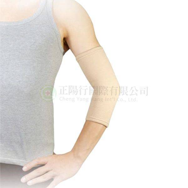 【S0041】SPO A3-007 L 針織護肘 膚色