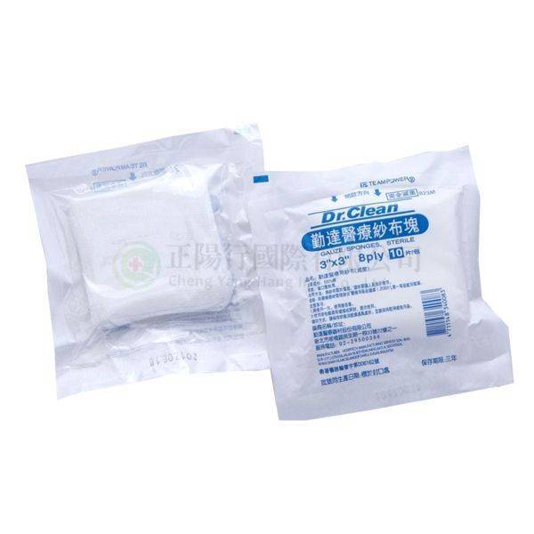 【E0322】勤達醫療紗布塊 3X3