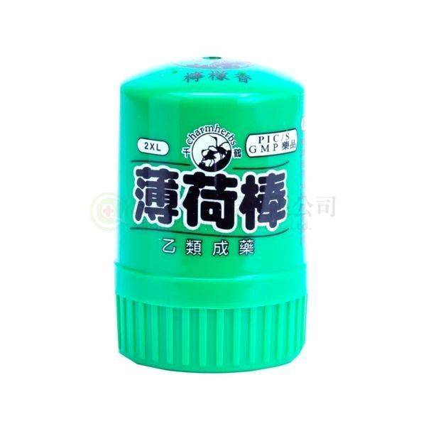 【C0348】  千鶴薄荷棒-檸檬香