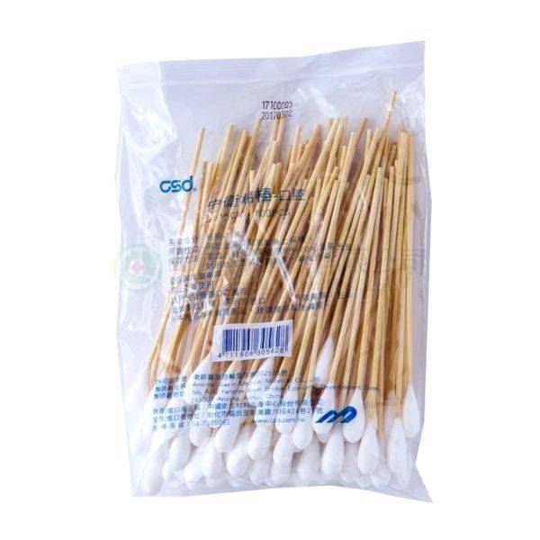【E0525】中衛6吋口腔棉棒100支(未滅菌)