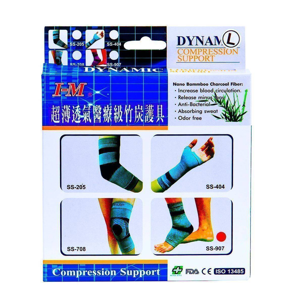 【D0463】IM SS-907超薄透氣竹炭護踝 M