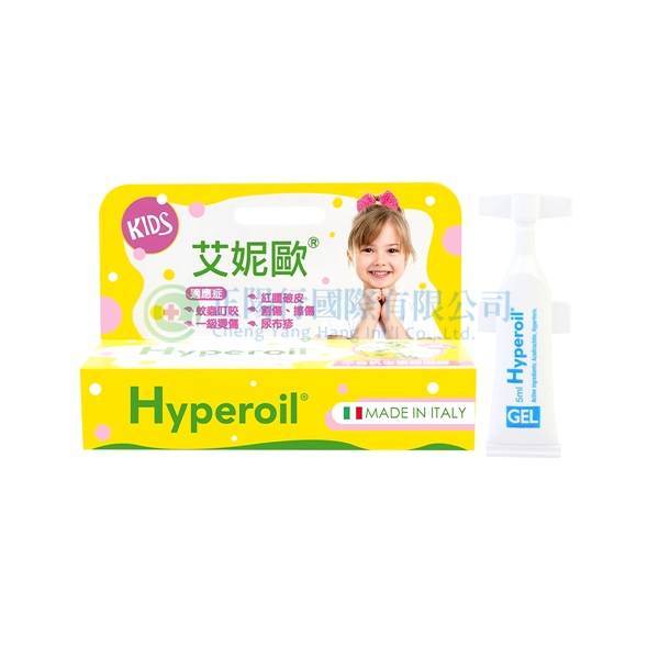 【E0630】Hyperoil 艾妮歐天然有機草本傷口敷料 小孩凝膠劑型 (For Kids) 5ml