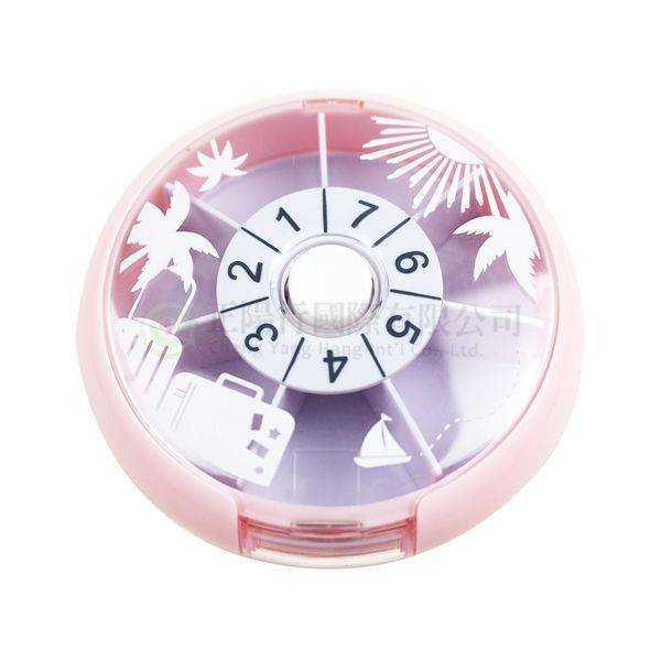 【G0007】Fullicon 護立康7日幸運旋轉圓型藥盒 (紅色) MB013