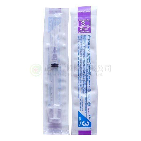 【A0073-1】TERUMO 3