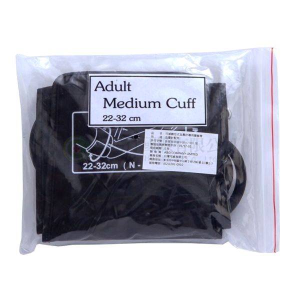 【E0059】 AND血壓布