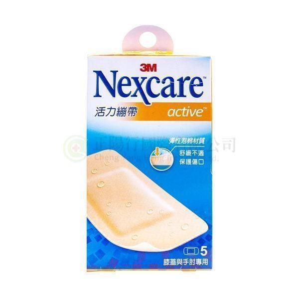 【A0526】 3M 活力繃帶 5片(膝蓋與手肘專 用)