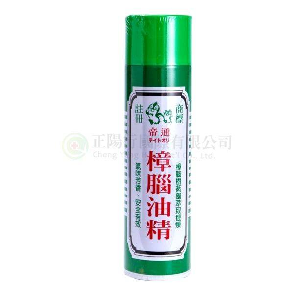 【D0054】帝通樟腦油精(鐵罐)