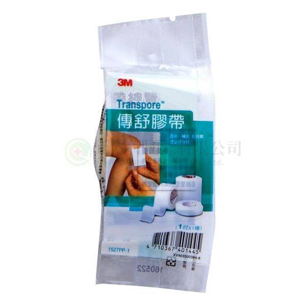 【A0535】3M 傳舒膠帶(1吋 1入)