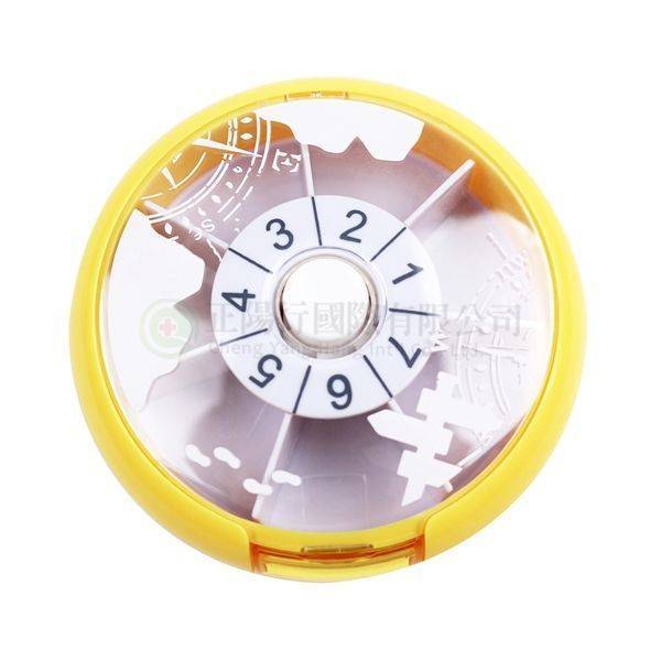 【G0010】Fullicon 護立康7日幸運旋轉圓型藥盒 (黃色) MB013