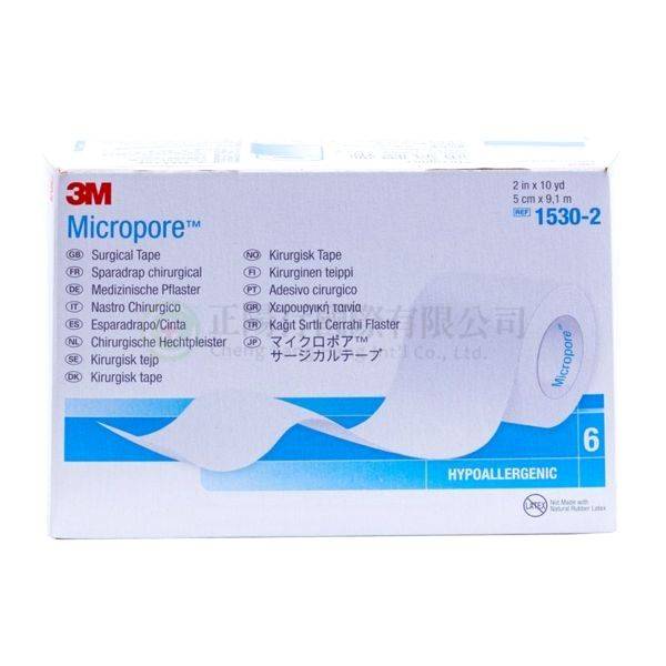 3M通氣膠帶 無台 大 白色 2吋