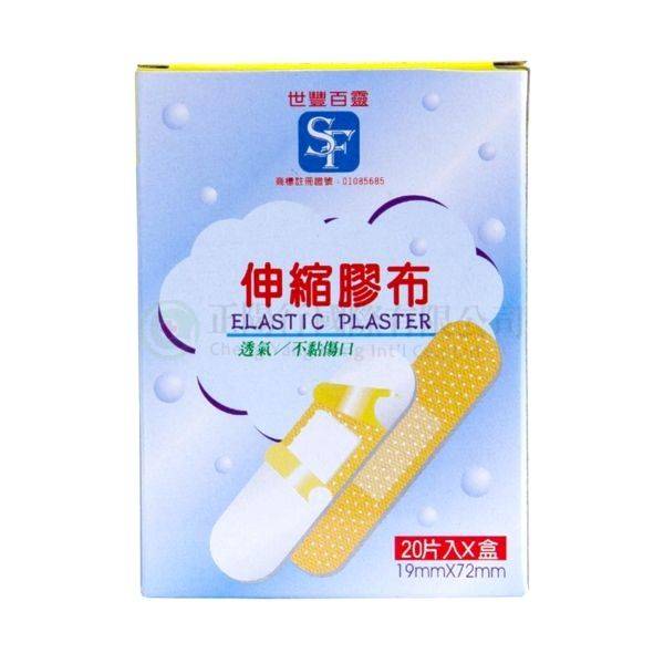 【C0064】世豐百靈OK繃 20片