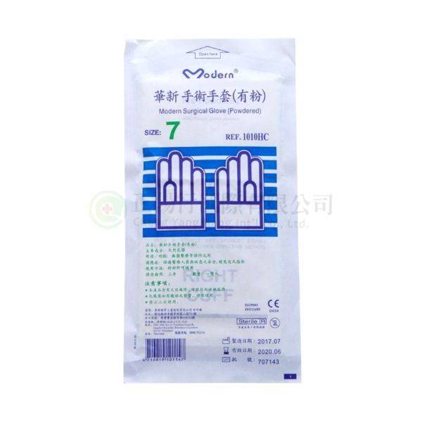 【E0332】華新手術手套 7