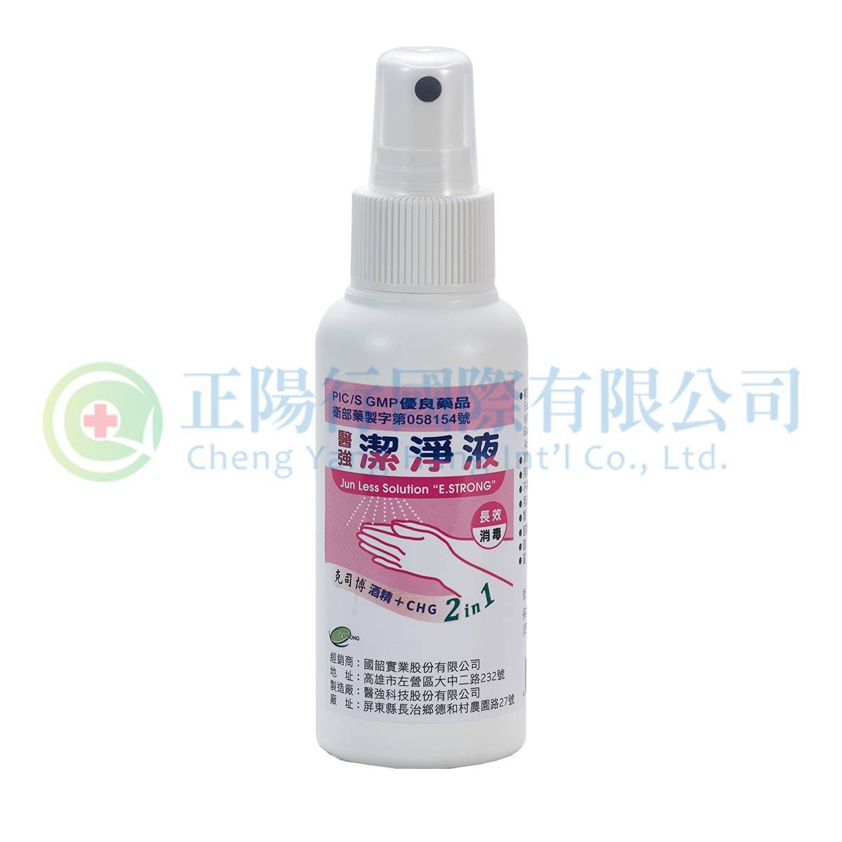 【D0595】醫強潔淨液 99ml