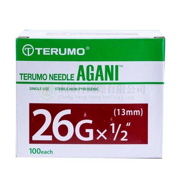 【A0457】TERUMO針頭26號