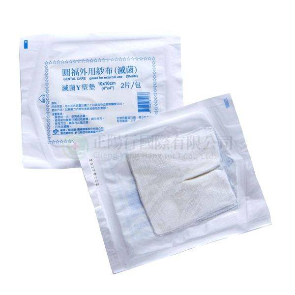 【B0005】圓福4Y滅菌純紗布墊