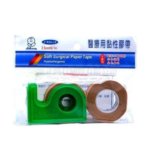 【E0196】佳童醫療用黏性膠帶(有台)2入膚 大