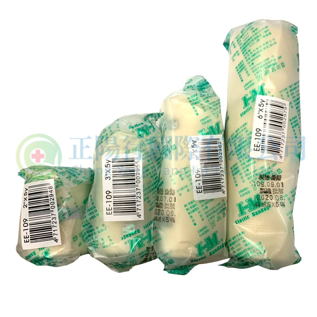 【B0072】IM 彈性繃帶 6吋自黏