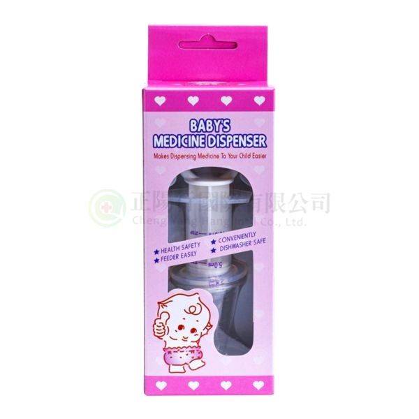 【D0204】 大姆哥奶嘴型餵藥器