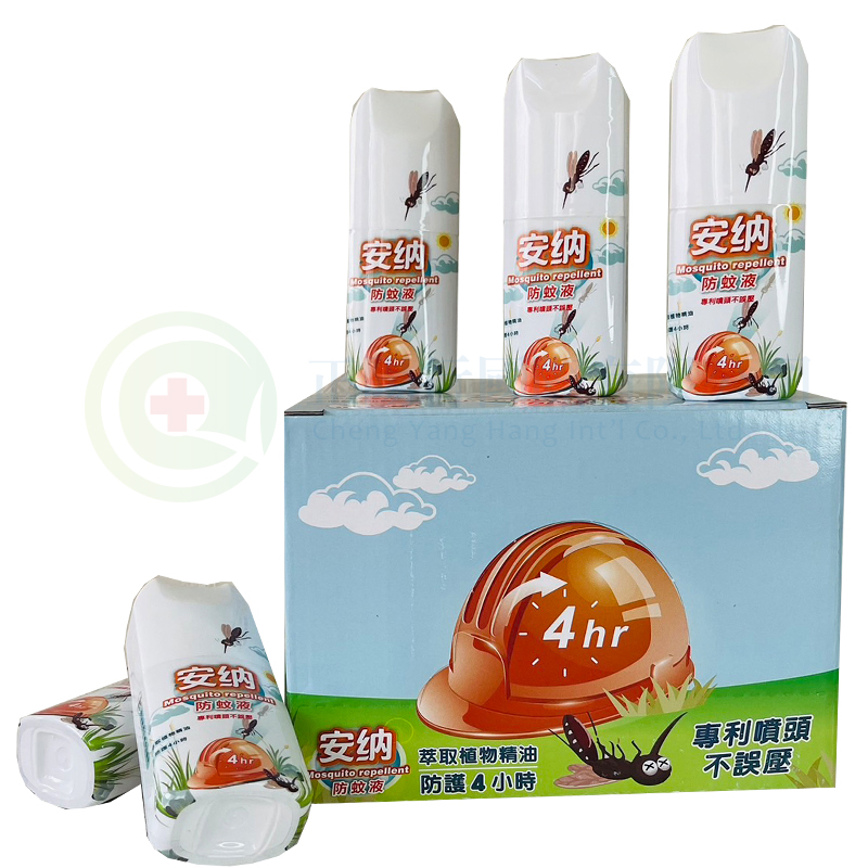 【B0322】恆安安納小黑蚊防蚊液 50ml