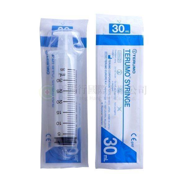 【A0070】TERUMO 30
