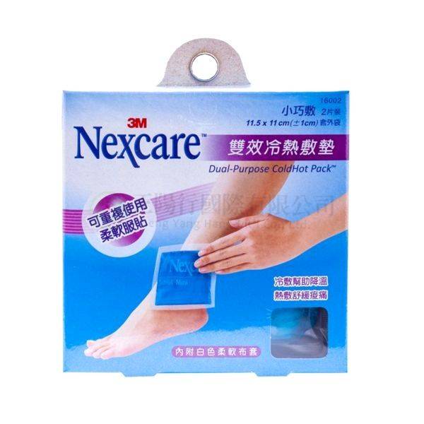 【A0362】 3M 雙效冷熱敷墊 16002 (小巧敷2入)