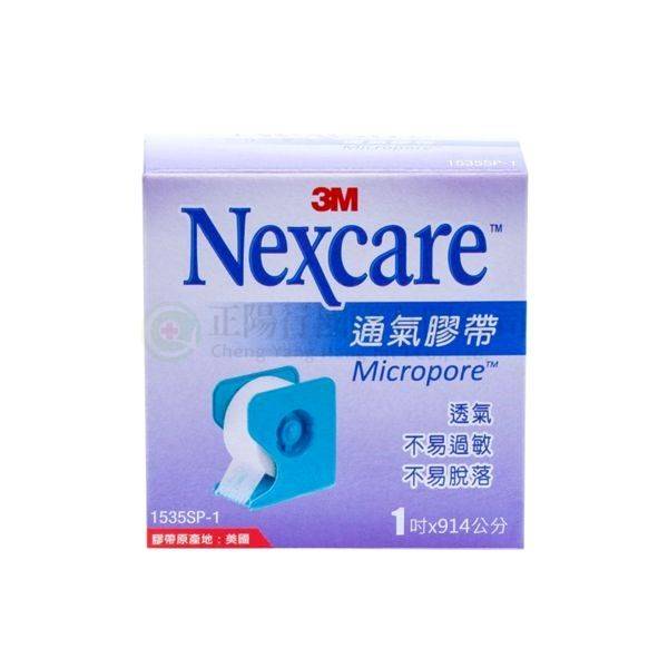 【A0119】3M 通氣膠帶(大)1吋 有台(白色)1