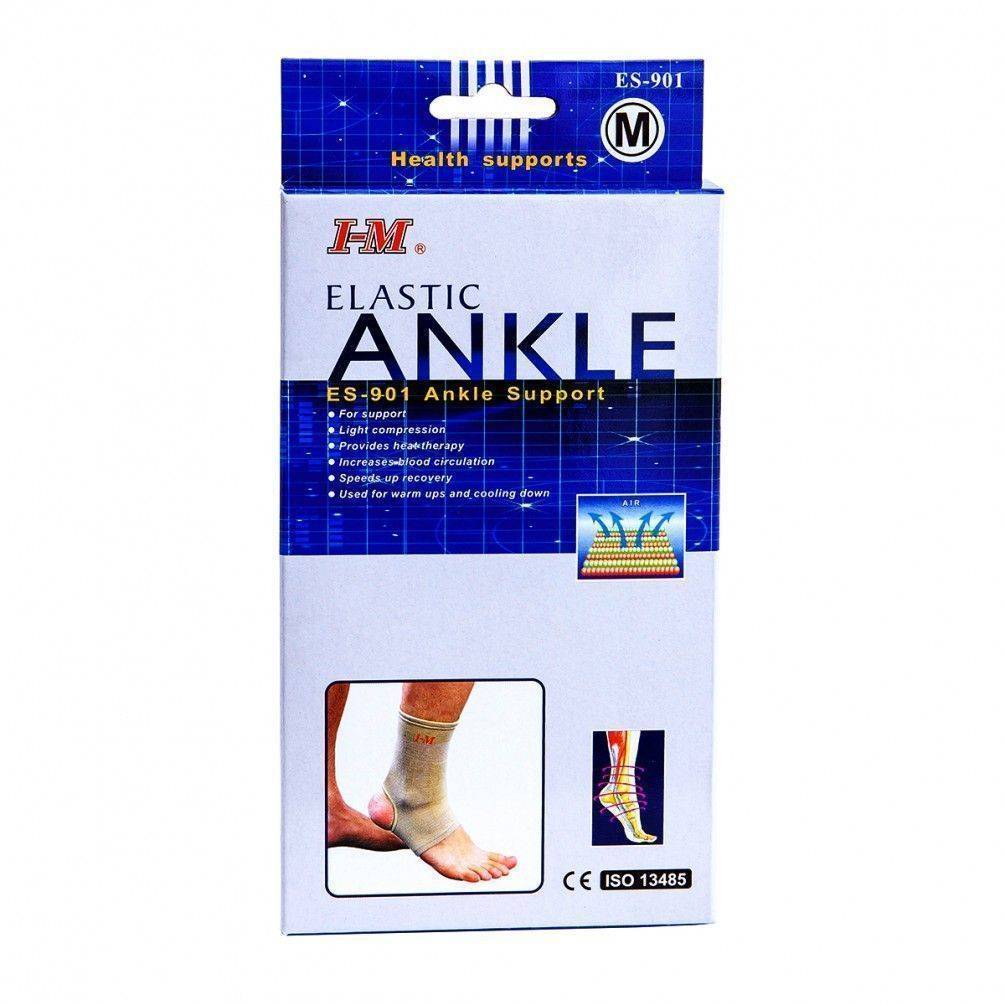 【B0242】IM ES-901 1入護踝 XL
