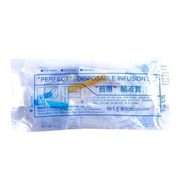 【E0177】普惠輸液套