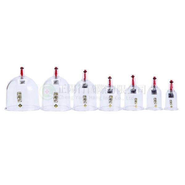 【E0129-1】 拔罐器-杯(1.2.3.4.5.6.7號)