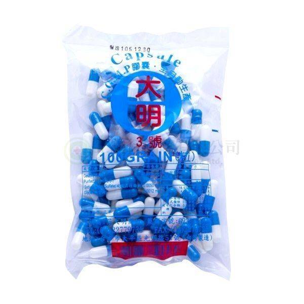 【D0105】大明3號膠囊 