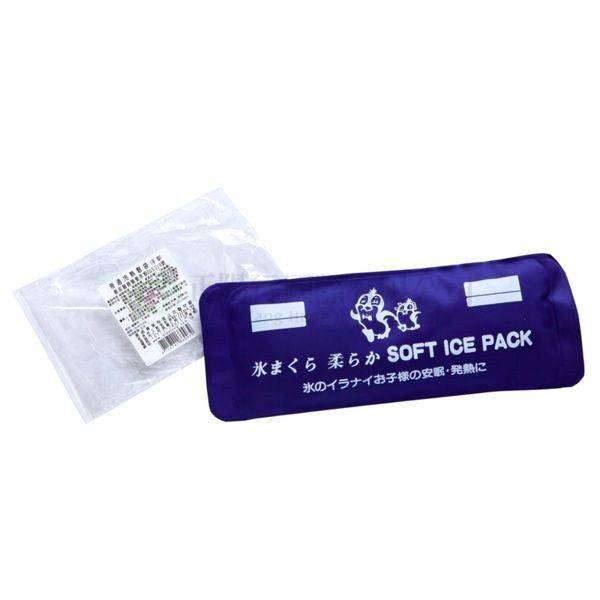 【C0069】帝通單粒冰寶 (冷熱敷袋) (小)