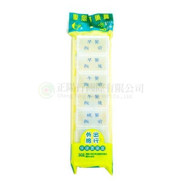 【D0486】西河1天藥盒 7格一日份