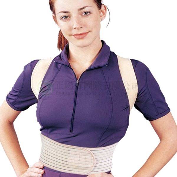 【S0055】SPO O2-002 XL 背脊矯正帶 膚色