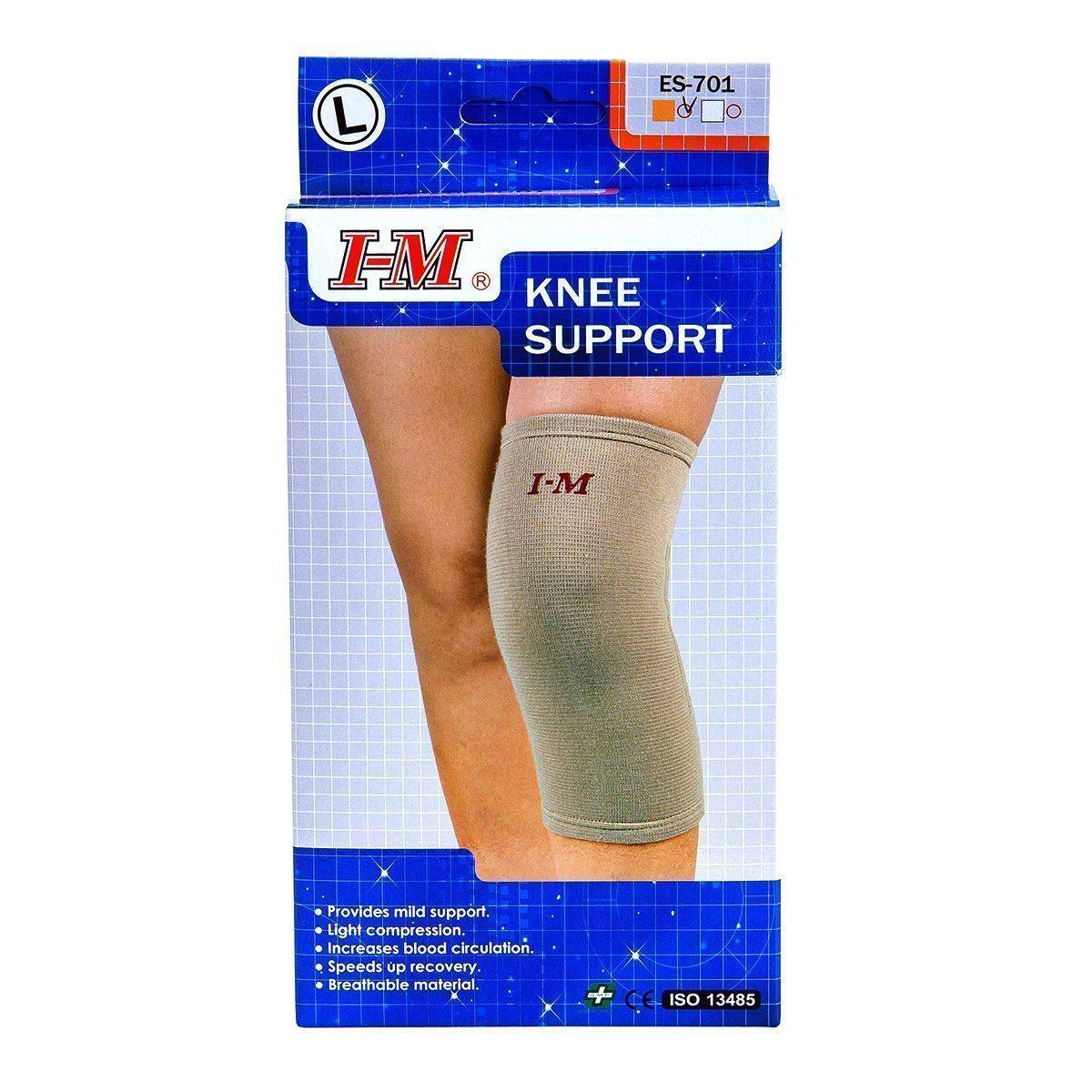 【B0498】IM ES-701 1入護膝 XXL