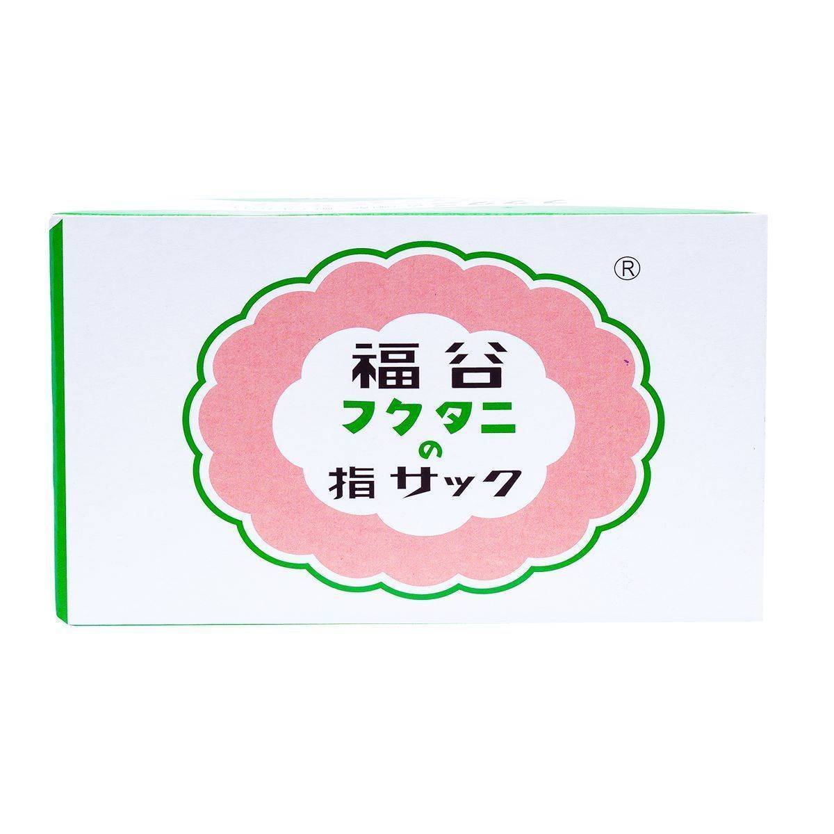 【C0280】福谷手指套 (中)