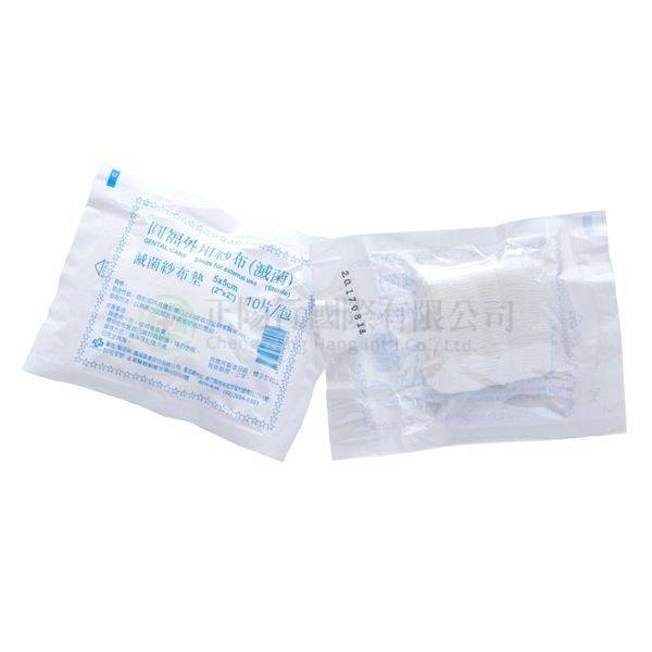 【B0006】圓福滅菌2X2紗布墊