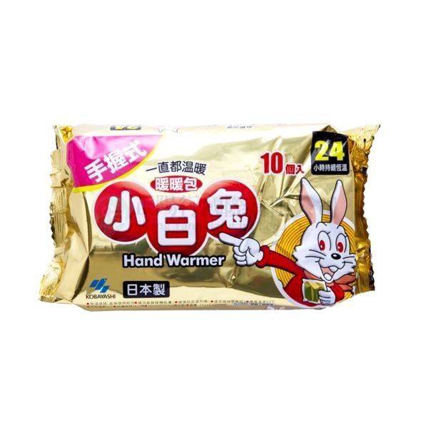 【A0354-1】小林桐灰小白兔暖暖包 (10入)