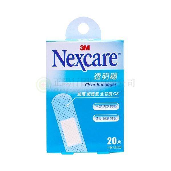 【A0211】 3M Nextcare 透明繃 (20片入)