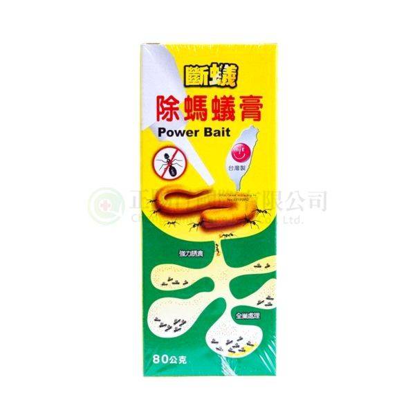 【D0428】喬通斷蟻除螞蟻膏