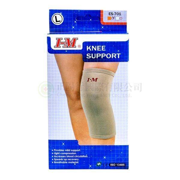 【B0236】IM ES-701 1入護膝 M