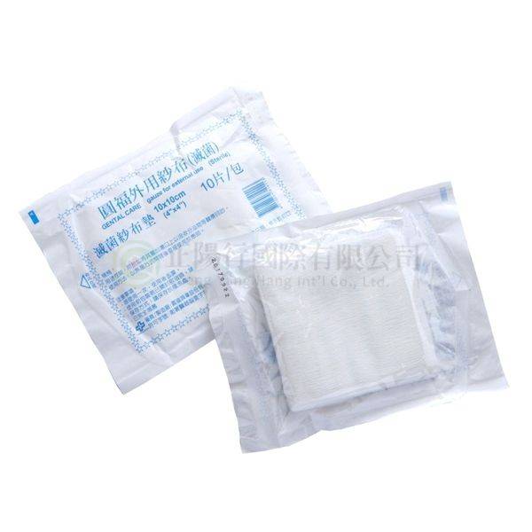 【B0368】圓福滅菌4X4紗布墊