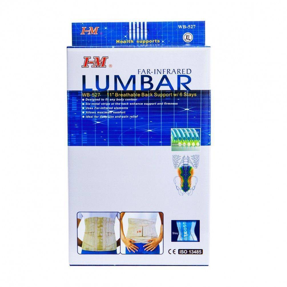 【B0426】IM WB-527 11