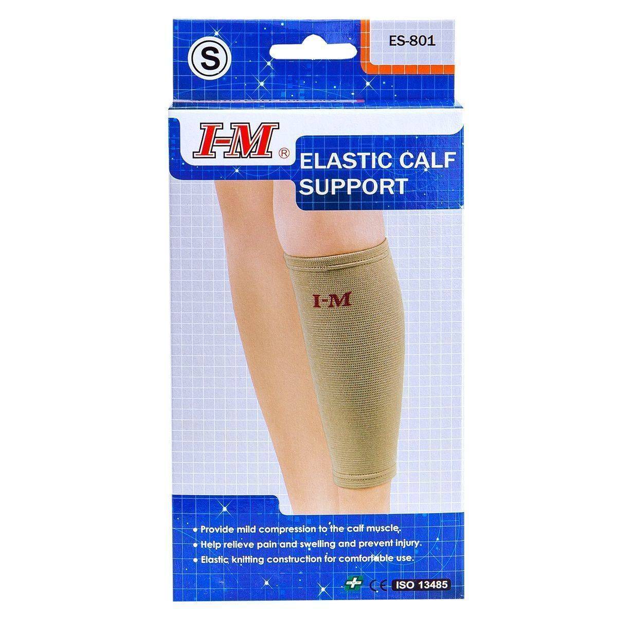 【B0718】IM ES-801 護小腿 L