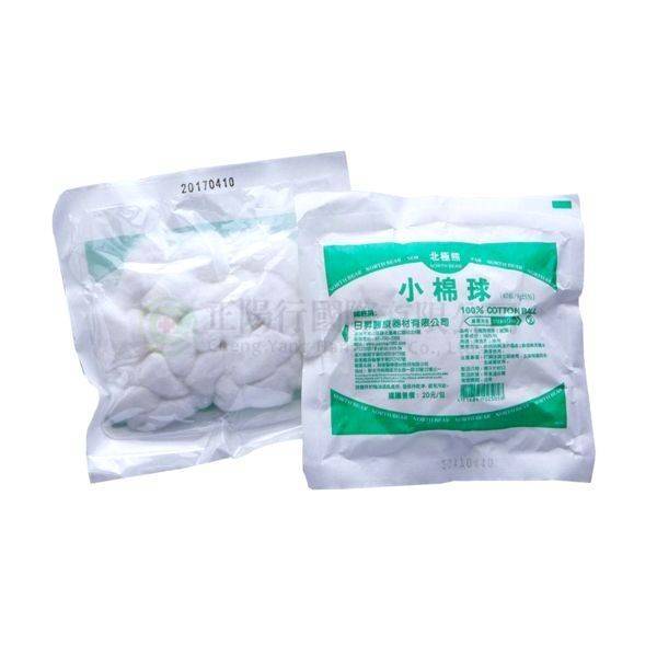 【E0486】日昇北極熊小棉球